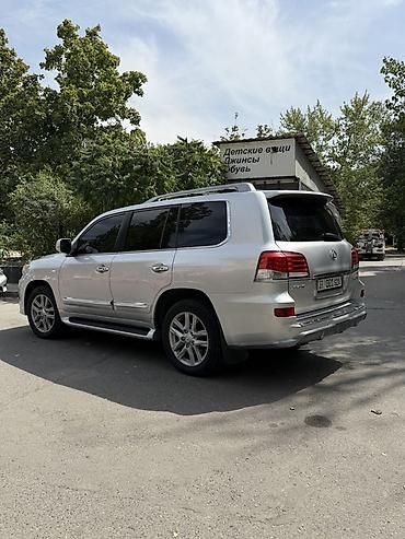 Lexus: Lexus LX: 2008 г., 5.7 л, Автомат, Бензин, Внедорожник — 6