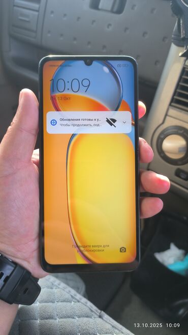 редми нот 15 про макс цена в бишкеке: Redmi, Redmi 13C, 256 ГБ