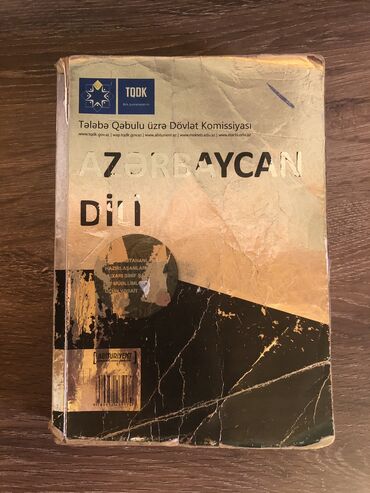 azerbaycan dili tqdk qayda kitabi pdf: Azerbaycan dili TQDK 2014cu il nesrli nezeriyye kitabi 3 man Qeyd