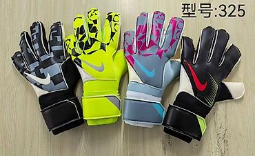 Перчатки: Вратарские перчатки для футбола — широкий выбор моделей и расцветок — 19