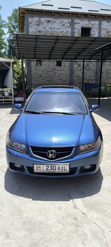 срочная продажа авто по низким ценам: Honda Accord: 2007 г., 2.4 л, Типтроник, Бензин, Седан