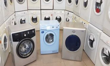 13200 объявлений: Фронтальная Автоматическая Стиральная Машина Hotpoint Ariston 7 кг