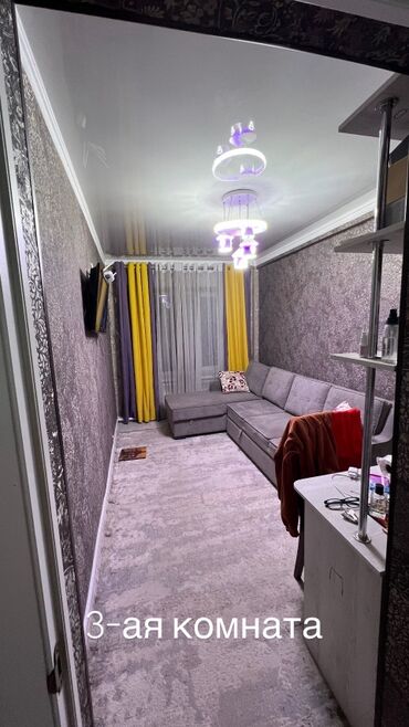 Продажа квартир: 4 комнаты, 89 м², 106 серия, 2 этаж, Евроремонт at lalafo.kg — 8 Продажа квартир: 4 комнаты, 89 м², 106 серия, 2 этаж, Евроремонт — 8