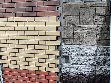 Фасадные сэндвич панели: Фасадные панели, сайдинг виниловый, сайдинг металлический — 4