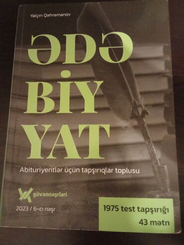 Kitablar, jurnallar, CD, DVD: Ədəbiyyat güvən nəşriyyatı test toplusu 2023