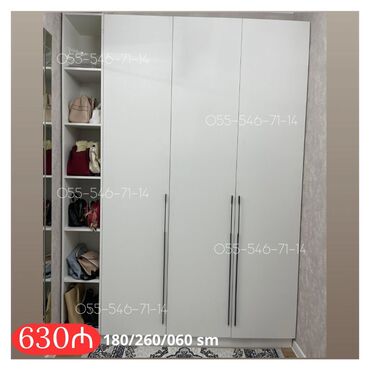 Dolablar: Yeni, 4 qapılı Düz dolab, Qarderob, paltar dolabı