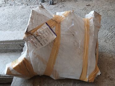 Силовые элементы кузова: Лонжерон Toyota, Б/у, Оригинал — 11