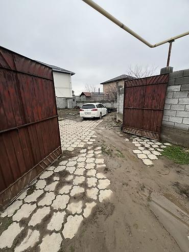 Продажа участков: 4 соток, Красная книга — 8