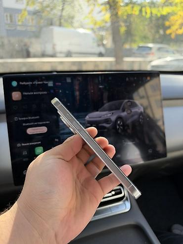iphone 16 pro 128: IPhone 16 Pro, 256 ГБ, цвет белый Акб 89 оригинал Состояние идеал — 4