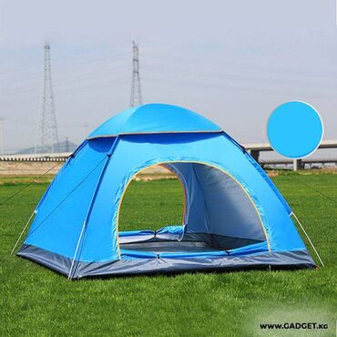 палатки для туризма и отдыха: Автоматическая палатка (или палатка-автомат) - это инновационный вид