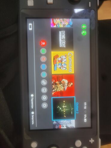 купить game boy advance: Nintendo Switch Lite (серый) + чехол Портативная консоль Nintendo