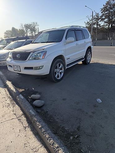 470: Lexus GX: 2005 г., 4.7 л, Автомат, Газ, Внедорожник — 9
