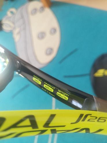 Ракетки: Теннисная ракетка Babolat Nadal Jr 26 с чехлом. Характеристики: - — 2