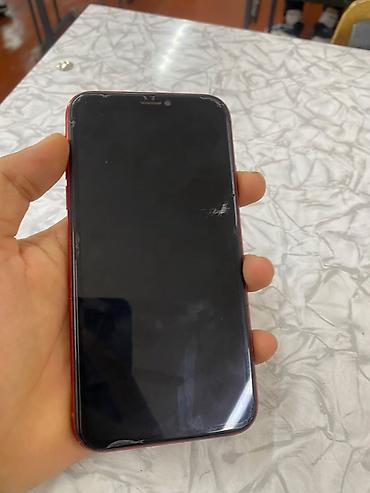 смарт очки rayban: IPhone XR в красном цвете (PRODUCT(RED)). Основные характеристики: - — 2