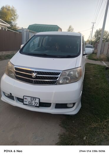 дом на колесах авто: Белый минивэн/микроавтобус, правый руль. Кузов — однообъёмный