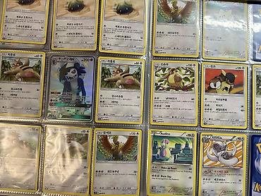 Настольные игры: Продаю Pokemon cards TCG Из серий — 5