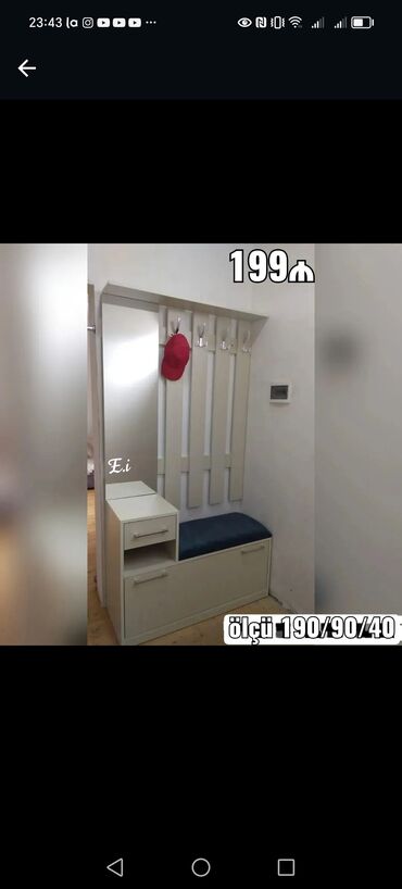 Dolablar: Yeni, Açılan, 2 qapılı Düz dolab, Dəhliz dolabı, Türkiyə — 26