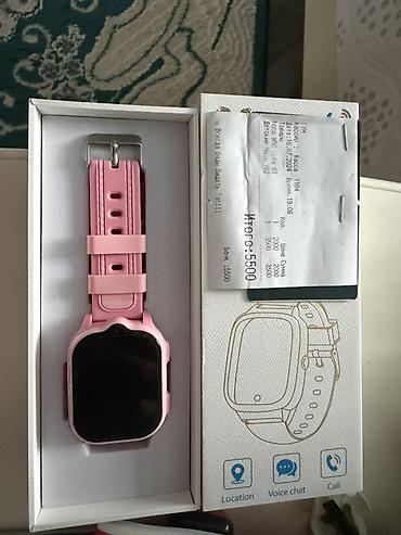 cmf buds pro 2 бишкек: Детские смарт-часы 4G (The Children’s Smart Watch) — розовые Основные — 4