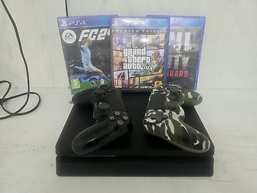 пс 4 слим: PlayStation 4 Slim с комплектом игр и двумя геймпадами Состав: - — 3