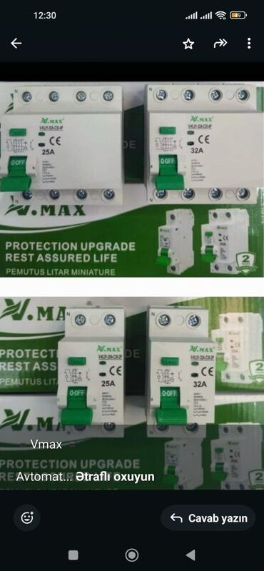 Обои: V-MAX markalı avtomat elektrik açarı, elektrik dövrələrini qısaqapanma