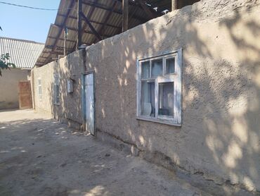 продаю дом раздолный: Продается старый дом район старый талчок участок 5 сот