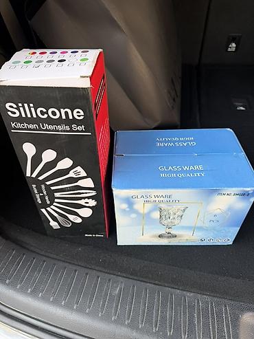 Набор кухонных принадлежностей + набор стеклянной посуды 1) Silicone