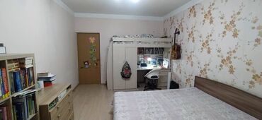 квартира 2 км: 2 комнаты, 48 м², 105 серия, 1 этаж