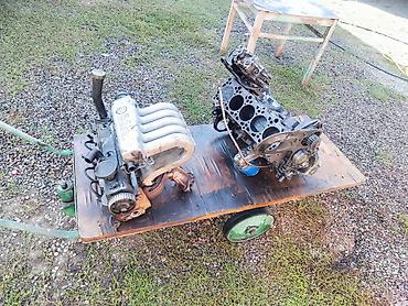 с4 2 6: Двигатель Volkswagen 2.4 Diesel в разобранном виде. В комплекте на — 5