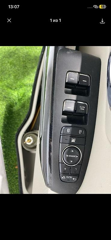 argb controller: Кнопка блока управления стеклоподъёмниками и зеркалами — передняя — 1