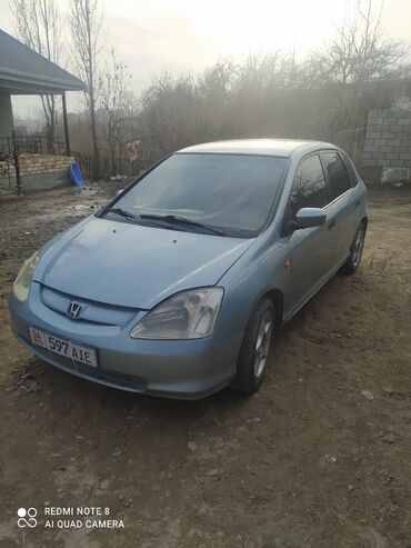 пассат б4 универсал талас: Honda Civic: 2001 г., 1.5 л, Механика, Бензин, Хетчбек