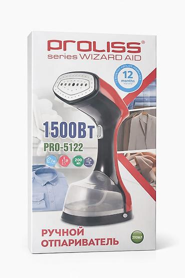 Утюги: №: 7397 Məhsulun adı: Əl buxarlayıcısı Proliss Pro-5122 Brend: No — 1