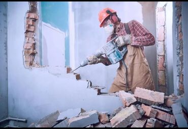 сколько стоит утепление стен: Демонтаж 
демонтаж стен 
плол 
крыша все виды демонтажных работы