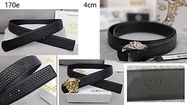 Kaiševi: VRHUNSKI MODEL MUSKOG KOZNOG KAISA POZNATOG CVETSKOG BRENDA | — 10