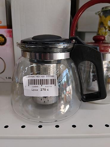 Чайник-заварник Tea Pot 900 мл - Объем: 900 мл — оптимально для 3–4