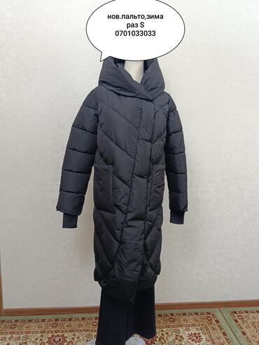 часы fossil: Пуховик, Тизеден, Капюшону бар, S