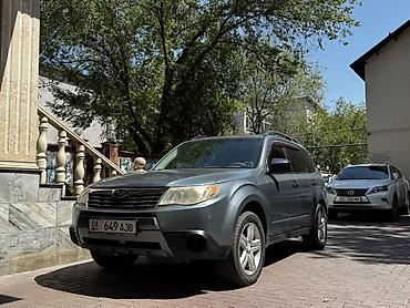 forester: Subaru Forester: 2010 г., 2 л, Автомат, Бензин, Кроссовер — 1