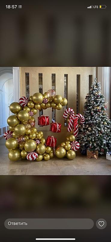 Организация мероприятий: Организация мероприятий | Гелевые шары, Оформление мероприятий — 22