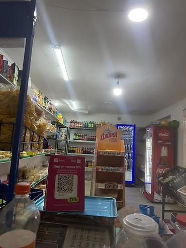 Другие продукты питания: Сдается магазина у дома - Свежие овощи: белокочанная капуста — 3