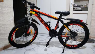 velosiped 28: Şəhər velosipedi 28"
