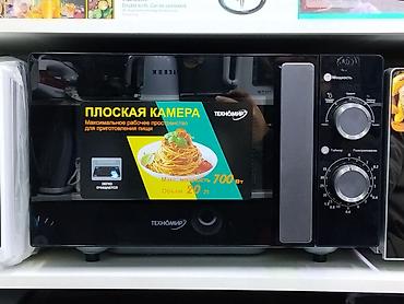 Микроволновая печь Техномир с плоской камерой - Плоская камера — lalafo.kg да Микроволновая печь Техномир с плоской камерой - Плоская камера —