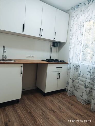 Продажа квартир: 1 комната, 30 м², Хрущевка, 2 этаж, Евроремонт