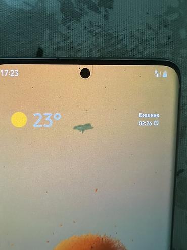 poco x5: Смартфон Samsung Galaxy S20+ (серый) Характеристики и особенности: - — 10