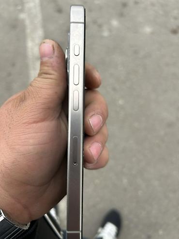 islenmis telefon: IPhone 15 Pro, 128 GB, Natural Titanium — 3