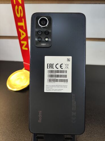Redmi: Redmi, Redmi Note 12 Pro Plus, Б/у, 256 ГБ, цвет - Черный, 1 SIM, 2 SIM