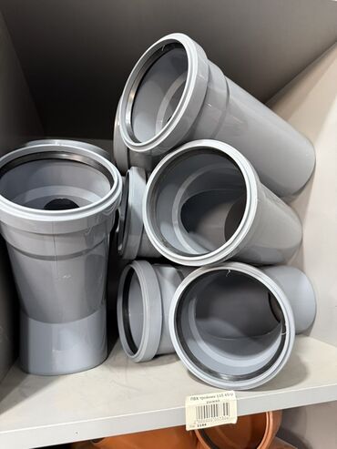 фитинги для пластиковых труб: Муфта, Материал: Пластик, Диаметр резъбы: 110 мм