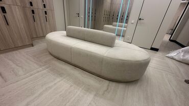 овальная кровать: Банкетка, Новый, Без полок, цвет - Бежевый