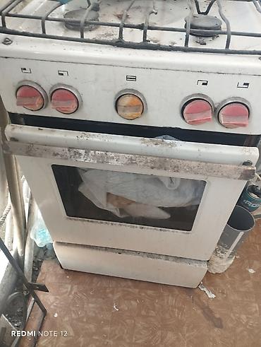 газовая плита без духовки купить: Газовая печь, Б/у, Напольная, цвет - Белый, Полная оплата — 2