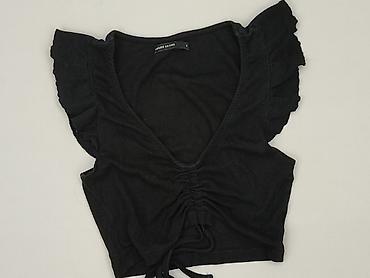 komplet cropp: House, Top damski, rozmiar S — 1