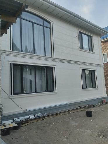 w220 щиток: Фасадный декор | Лепнина, Рамки | Жидкий травертин | Penoplex, Базальт, Пенопласт Больше 6 лет опыта — 6