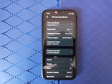Apple iPhone: IPhone 11, Qara — 5